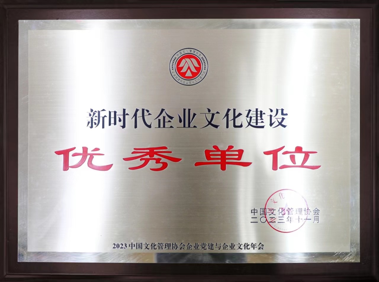 1701394681420979.jpg 圖2.jpg