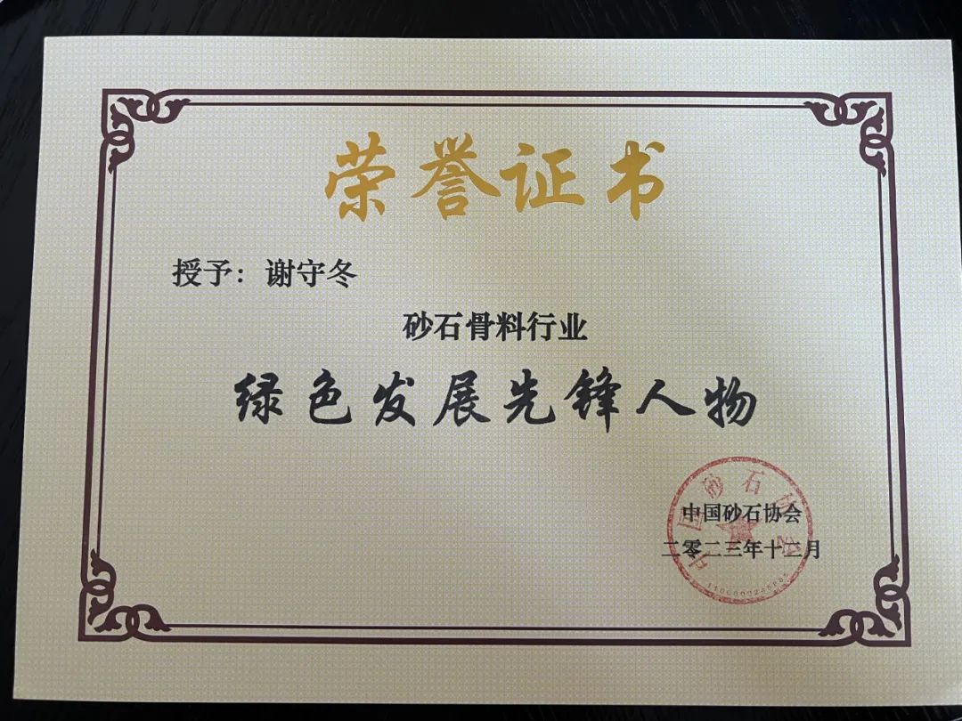 1702280836370202.jpg 640 (1).jpg