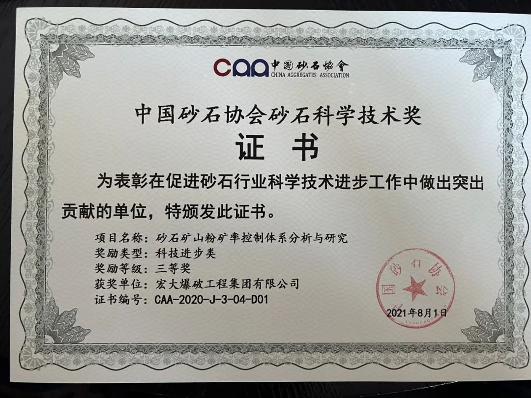 1702280864839765.jpg 640 (2).jpg