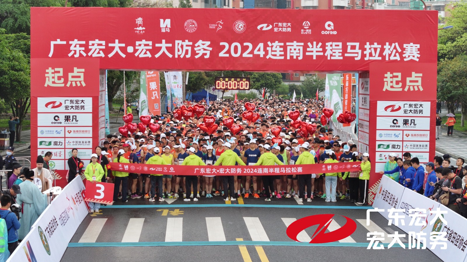 1712110047137314.jpg 1712029288383.jpg