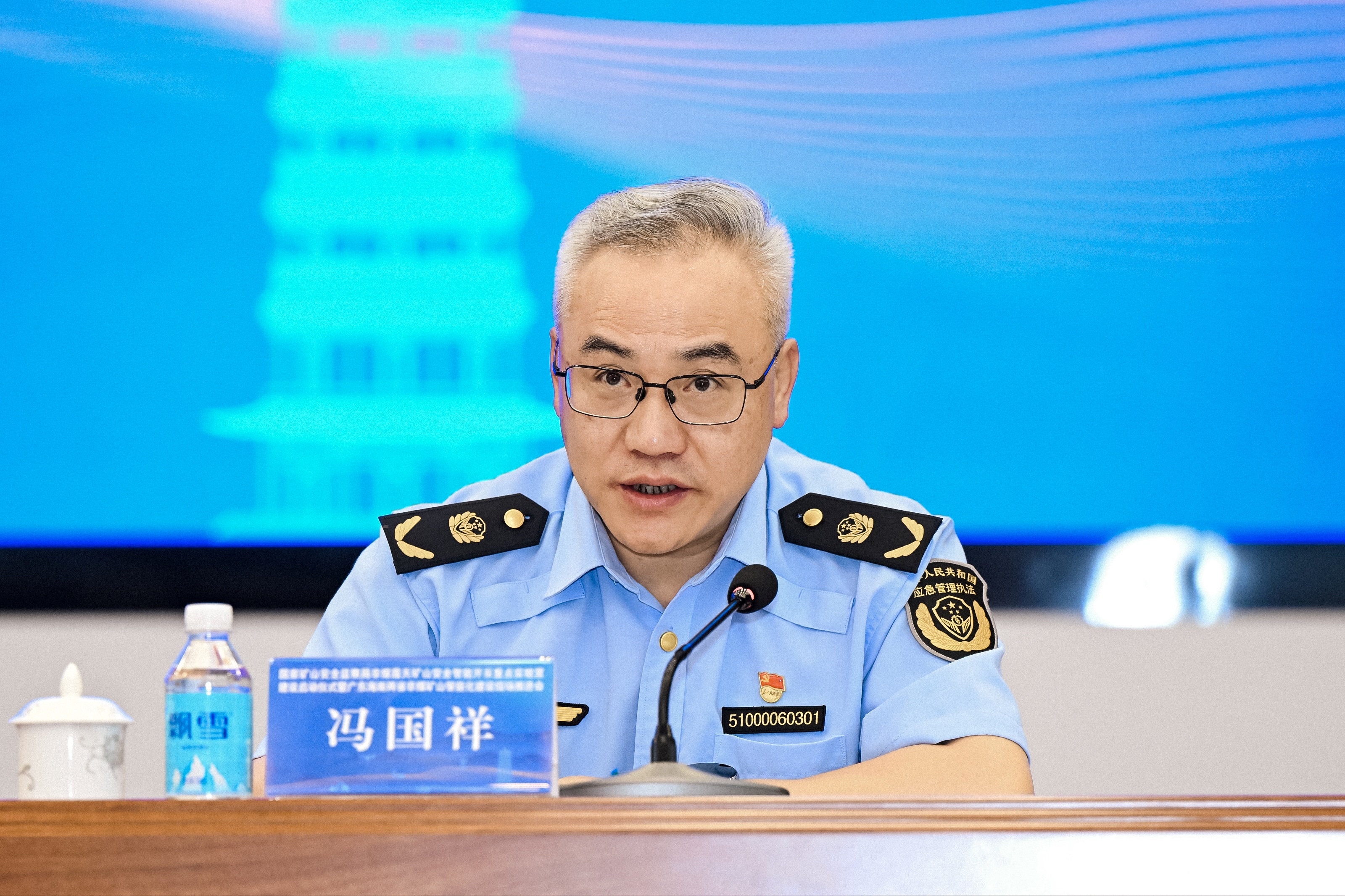 1714981500313572.jpg 馮國(guó)祥.jpg