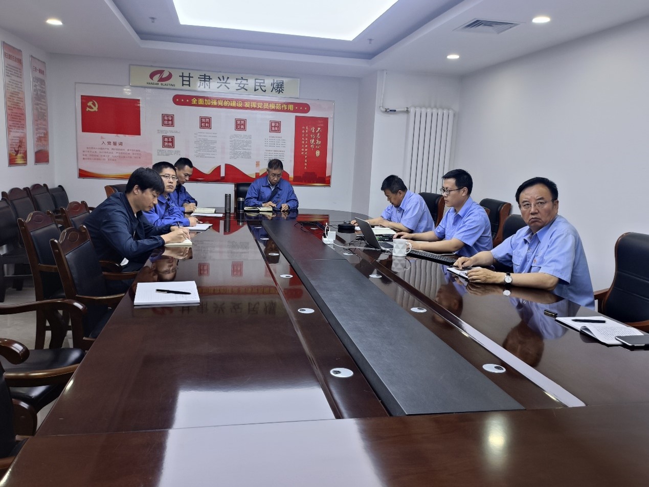 1718344553417967.jpg 甘肅宏大.jpg