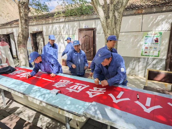 1718344639231080.jpg 嘉峪關分公司.jpg