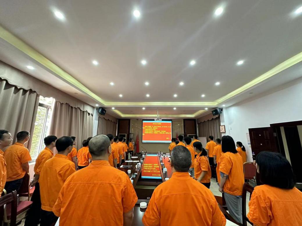 1718344843666992.png 華威化工.png