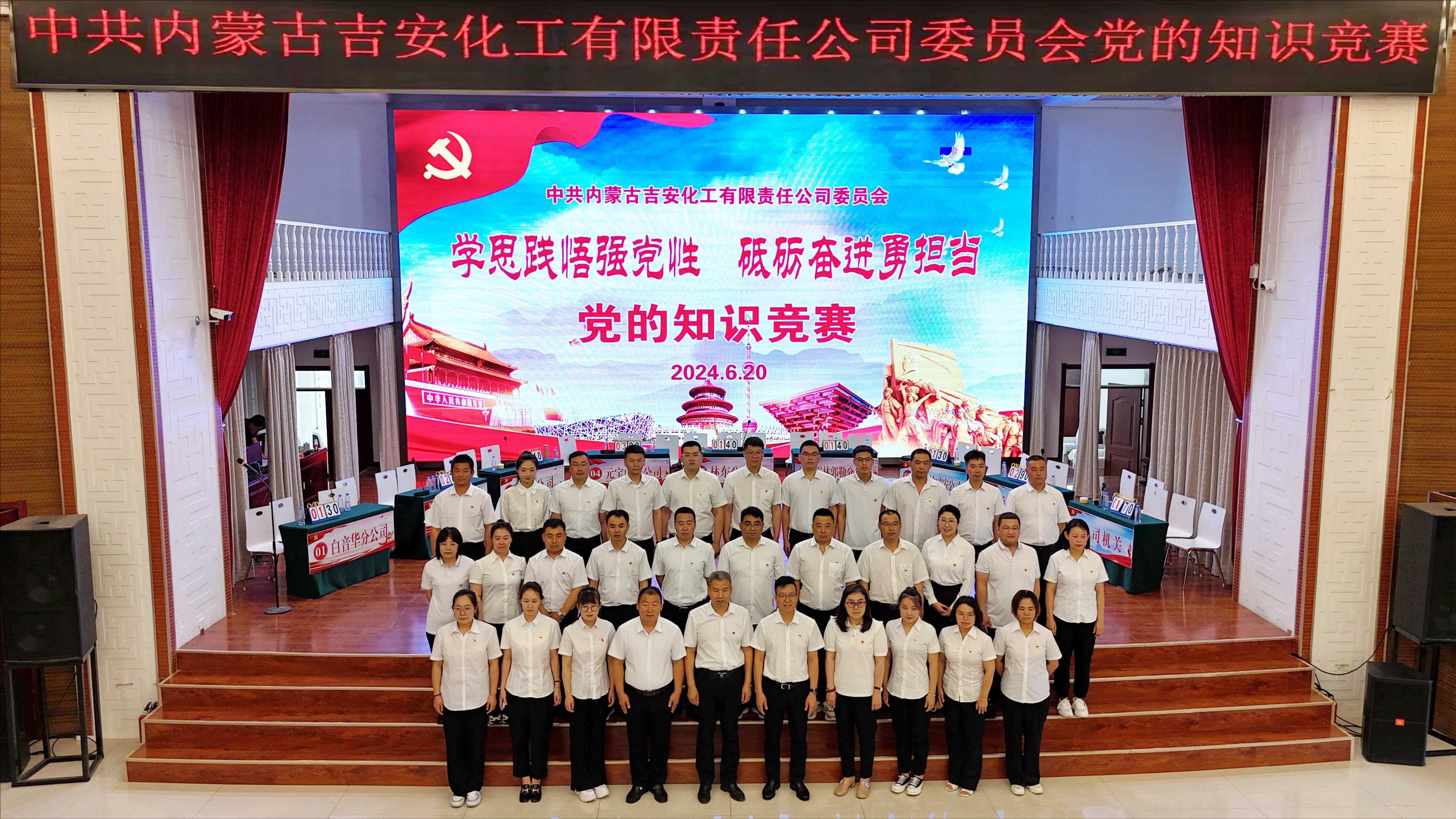 圖片壓縮 (1).jpeg