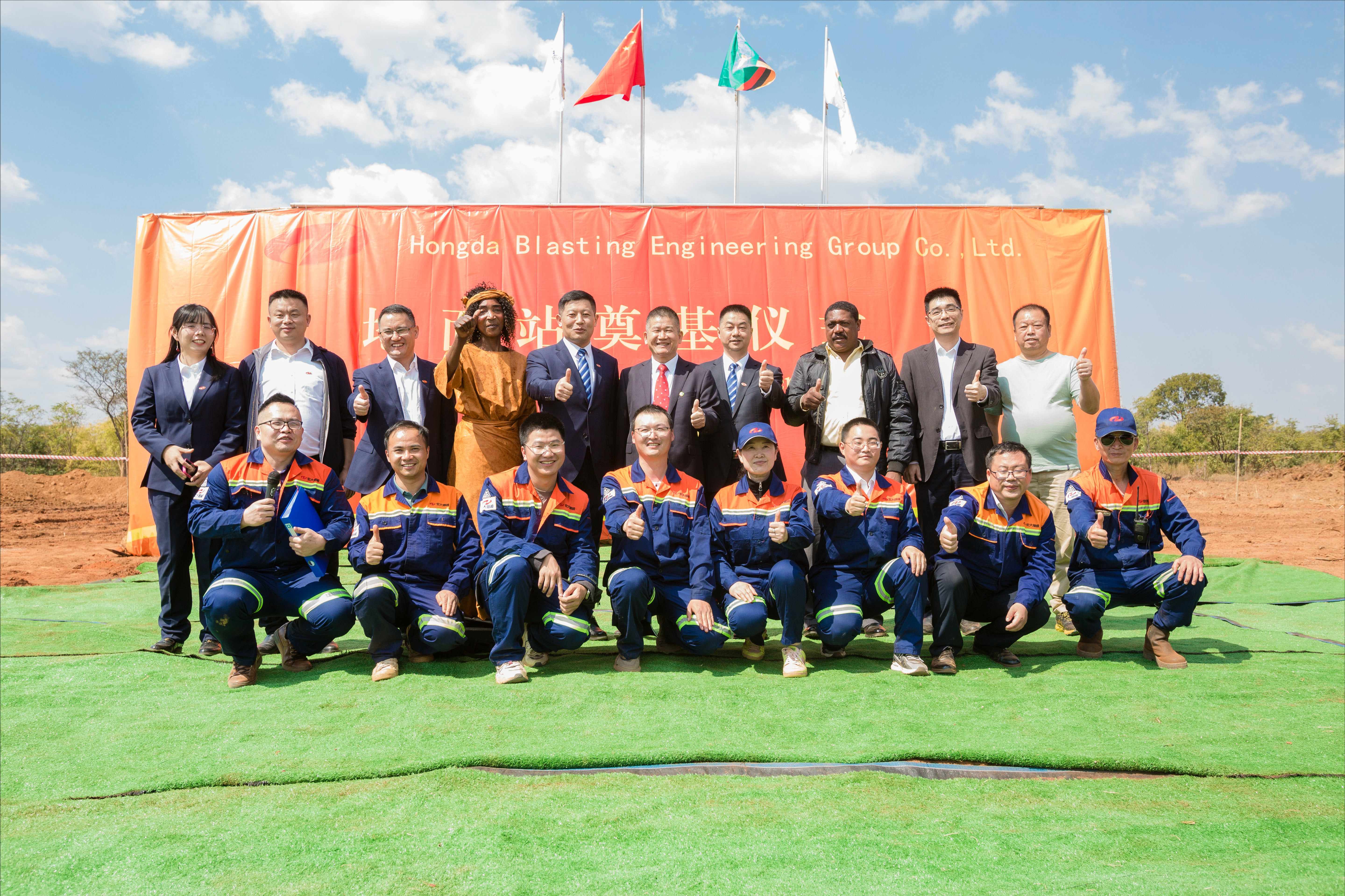 1719971414131160.jpeg 合影壓縮版.jpeg