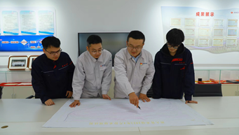 屏幕截圖 2024-07-10 160835.png