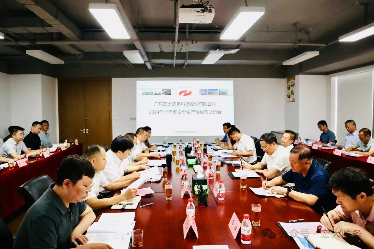 1721196123259309.jpg 微信圖片_20240715174716.jpg