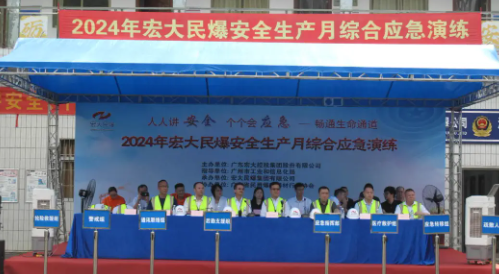 1721197384950012.png 屏幕截圖 2024-07-17 141658.png