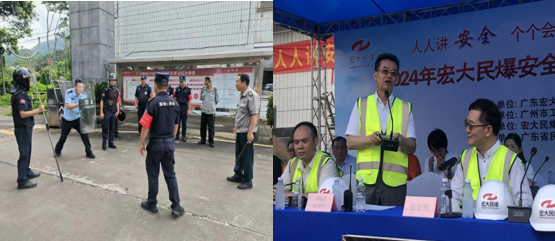 1721197785826726.png 屏幕截圖 2024-07-17 142723.png