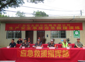 1721198058123419.png 屏幕截圖 2024-07-17 143452.png