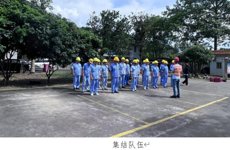 1721200095117605.png 屏幕截圖 2024-07-17 150757.png