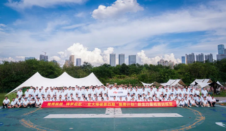 1721788420111968.png 屏幕截圖 2024-07-24 103428.png