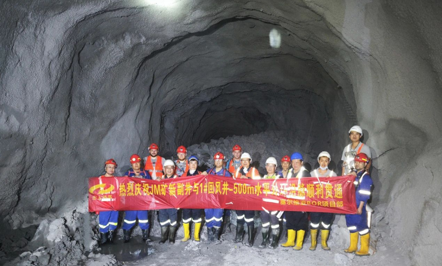 1721789066100285.png 屏幕截圖 2024-07-24 104446.png