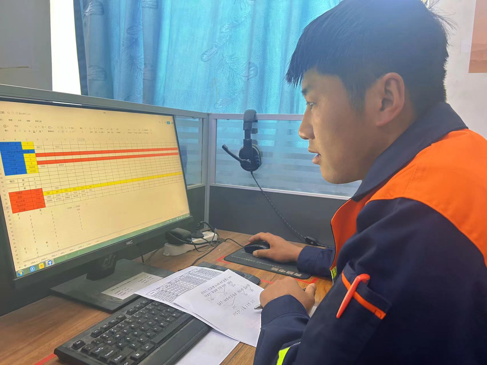 1721812045115269.jpg 微信圖片_20240724105912.jpg